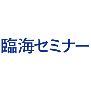 臨海セミナー大学受験科 金沢文庫校の特徴を紹介 アクセスや評判 電話番号は 評判や口コミを紹介 じゅくみ る
